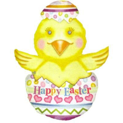 Foil Balloon Supershape - Easter Chick in Egg