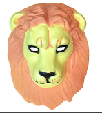 Mask - Full Face Animal Mask (Lion)
