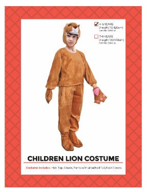 Costume - Children Lion Animal Costume (4-6 Years)
