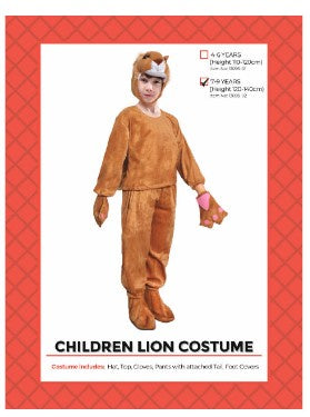 Costume - Children Lion Animal Costume (7-9 Years)