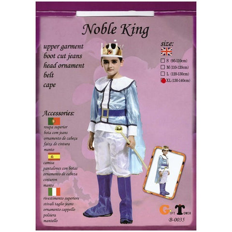 Costume - Noble King (Child)