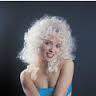 Wig - Curly (Blonde)