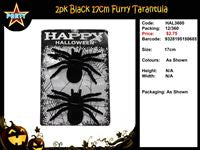 Black 17cm Furry Tarantula