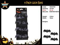 Bats 4pk 12cm