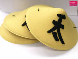 Japanese Hat (Yellow)
