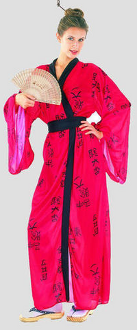 Costume - Geisha Girl (Adult)