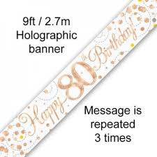 Foil Banner - Happy 80th Birthday 2.7m Sparkler