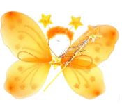 Butterfly Wing 3Pcs Set (Orange)