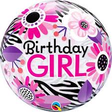 Bubble Balloon 22" - Birthday Girl Flora Zebra Stripes