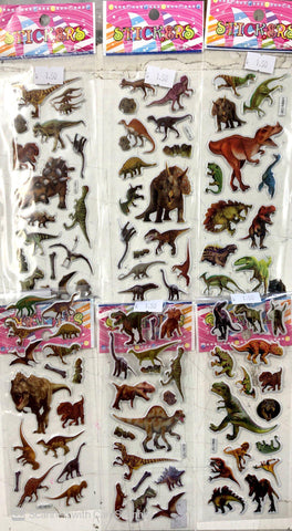 Dinosaur Puffy Sticker (Asstd Design)